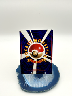 Graveler Japanese Pokemon Glossy Vending Series #3 (Green) 1998 - 029/036 LP - Image 2