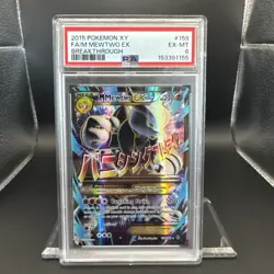 2015 Pokemon XY Breakthrough Mega Mewtwo EX #159 EN Graded PSA 6 - Image 1
