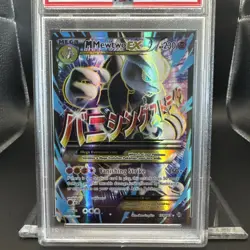 2015 Pokemon XY Breakthrough Mega Mewtwo EX #159 EN Graded PSA 6 - Image 3