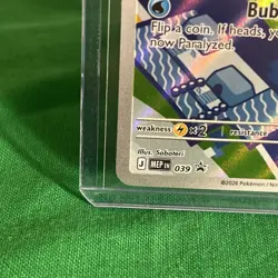 Squirtle MEP039 First Partner's Promo Near Mint Pokemon TCG - Image 5