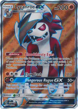 Lightly Played Lycanroc GX - 138/145 - Full Art Ultra Rare Pokemon Guardians Ris - Image 1