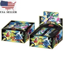 Pokemon Chinese Baby Eif 2.0 Elf Sealed Booster Box | 30 Packs | US SELLER FAST - Image 1