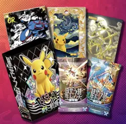PRE-ORDER Pokemon Starry Contract Eif Origins 5.0 Booster Box Sealed | US SELLER - Image 1
