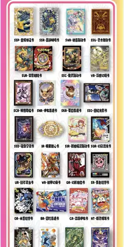 PRE-ORDER Pokemon Starry Contract Eif Origins 5.0 Booster Box Sealed | US SELLER - Image 3