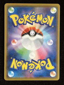 Pokemon Japanese - Slowking 025/095 - Super Burst Impact SM8 - Mint - Image 2