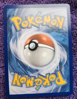 Koga's Trap 211/214 Unbroken Bonds Full Art Holo Rare Pokemon *NICE* - Image 3