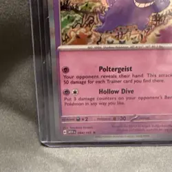Gengar 151 Holo Rare Pokemon TCG 094/165 Scarlet & Violet - Image 4