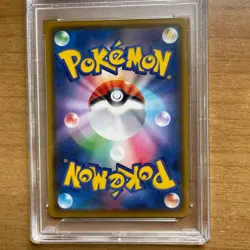 Charizard Promo PSA 10 Pokemon Illustration Grand Prix 143 - Japanese S-P 143 - Image 5