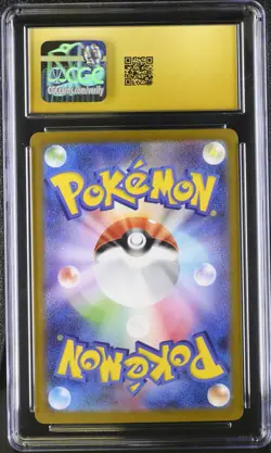 Mega Lucario EX 078/063 Mega Brave Japanese Pokemon TCG - CGC 10 PRISTINE - Image 2