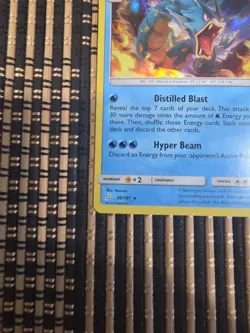Gyarados 30/181 Holo Rare Sun & Moon Team Up Pokemon TCG NM Never Played - Image 2