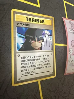 Pokemon Trainer Card Sabrina’s Gaze Japanese City Gym Banned Art Rare 344🔥MP🔥 - Image 2