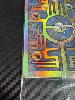 Ancient Mew Pokemon Card Movie Promo Factory Sealed *Defect on bottom corners - Image 3