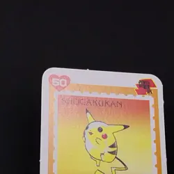 Pokemon Pikachu 025 Shogakukan Mini Card Pocket Monsters 1996 - Image 2