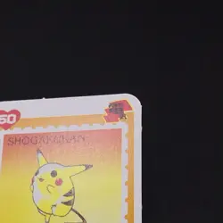 Pokemon Pikachu 025 Shogakukan Mini Card Pocket Monsters 1996 - Image 3