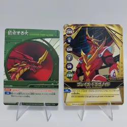 X2 Bakugan Ability Card Counter Trap Alpha & Blaze Dragonoid Gate Cards SEGA TOY - Image 2