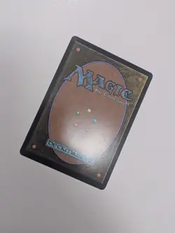 MTG - Gran-Gran - Avatar: The Last Airbender NM/M Condition - Image 3