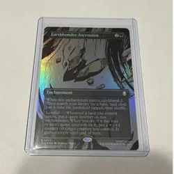 Wizards of the Coast MTG Earthbender Ascension Rare Green Foil R0307 - Image 1