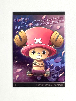 Chopper - N No.6-23 - One Piece Wafer Card Japanese - Image 1
