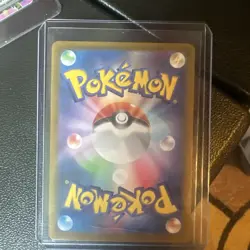 Snorlax 181/165 Sv2a: Pokemon Card 151 Holo (Japanese) - Image 2