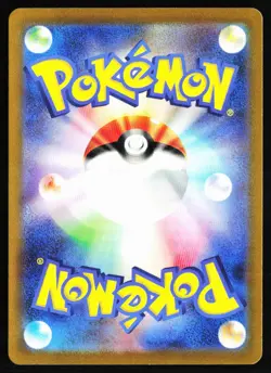 Charizard ex 006/165 Double Rare SV2a: Pokemon Card 151 Pokemon Japanese NM - Image 2