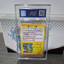 PG 9.5 1998 Charizard & Others Prism #34 Meiji Promo Gold Japanese Pokemon Card - Image 3