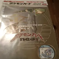 Pokemon Neo Genesis Promo Card Binder - Japanese Folder - Sealed! - Image 1