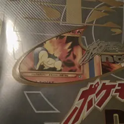 Pokemon Neo Genesis Promo Card Binder - Japanese Folder - Sealed! - Image 3