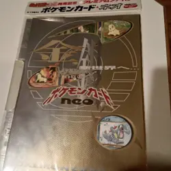 Pokemon Neo Genesis Promo Card Binder - Japanese Folder - Sealed! - Image 4