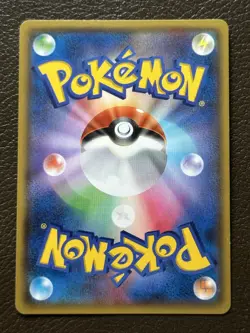 Team Aqua's Kyogre EX 006/034 CP1 EX Double Crisis 2015 Pokemon Card Japanese 52 - Image 2