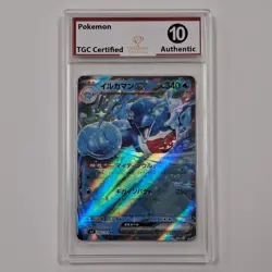 Pokemon Card Lot 4 POKEMON SLABS 🔥💣🔥 - Image 2