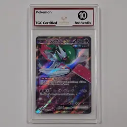 Pokemon Card Lot 4 POKEMON SLABS 🔥💣🔥 - Image 3