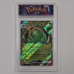 Pokemon Card Lot 4 POKEMON SLABS 🔥💣🔥 - Image 5