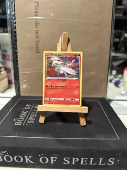 017/072 Reshiram : Amazing Rare Card : SWSH-4.5 Shining Fates - Image 1