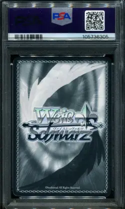 PSA 9 Princeton AZL/S102-SR Azur Lane Weiss Schwarz Card - Image 2