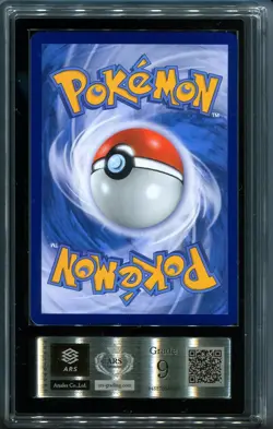 ARS 9 Champions Festival World Championships 2022 Thai Pokemon Card S-P - Image 2