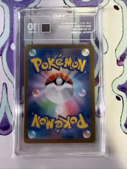 TAG 10 Charizard ex 201/165 SAR 151 Japanese SV2a Pokemon Card - Image 2