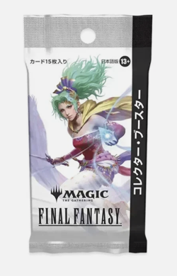 MTG Final Fantasy Japanese Collector Booster Single Pack-15 Cards sealed - Image 2