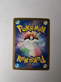 Magmar (Master Ball Pattern) 126/165 Sv2a: Pokemon Card 151 Holo (Japanese) - Image 2