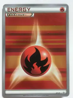 Pokemon Card Japanese Promo XY-P Fire Energy - Image 1