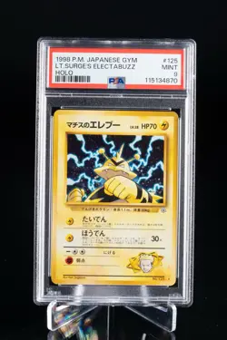 Lt. Surge’s Electabuzz No. 125 PSA 9 Japanese Gym Pokemon Card US Seller - Image 1