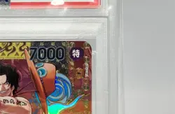 PSA 10 Portgas D. Ace OP02-013 SR SP Alt Art Two Legends OP-08 ONE PIECE Card JP - Image 4