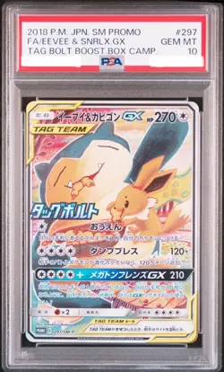 PSA 10 Eevee & Snorlax GX 297/SM-P Promo Tag Bolt 2018 Pokemon Card Japanese - Image 1