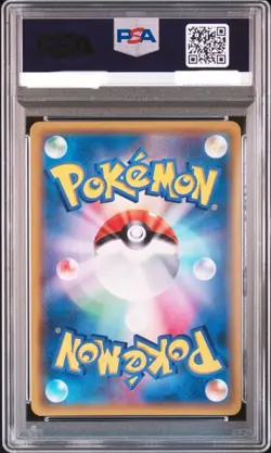 PSA 10 Eevee & Snorlax GX 297/SM-P Promo Tag Bolt 2018 Pokemon Card Japanese - Image 2