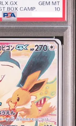 PSA 10 Eevee & Snorlax GX 297/SM-P Promo Tag Bolt 2018 Pokemon Card Japanese - Image 4