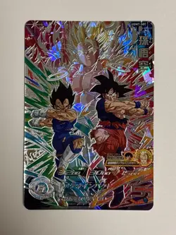 Son Goku SEC UGM7-SEC Super Dragon Ball Heroes Japanese Trading Card Near Mint - Image 1