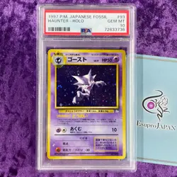 PSA 10 1997 Haunter Pokemon Old Card Japanese Fossil Holo #093 Vintage GEM MINT - Image 1