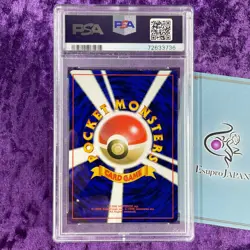 PSA 10 1997 Haunter Pokemon Old Card Japanese Fossil Holo #093 Vintage GEM MINT - Image 2