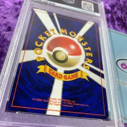 PSA 10 1997 Haunter Pokemon Old Card Japanese Fossil Holo #093 Vintage GEM MINT - Image 4