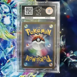 Pokemon TCG Mega Dream Mega Dragonite SAR 246/193 ✨ ACE 10 - Perfect Subgrades✨ - Image 2