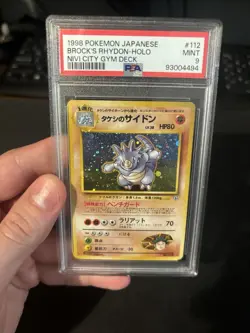 Pokemon Japanese Brock's Rhydon Nivi City Gym Deck Holo PSA 9 MINT LOW POP 225 - Image 1